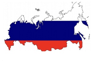 La Russie, puissance régionale?