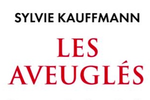 Sur un double aveuglement