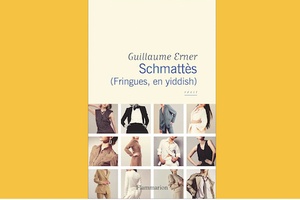 Guillaume Erner ou comment les acteurs deviennent sociologues