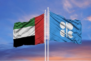 Énergie: la sortie des Émirats Arabes Unis de l'OPEP n’est pas celle qu’on croit